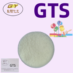 Plastic Additives of GTS-Glycerol Tristearate High Quality